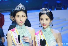 云浮亚洲小姐(亚洲小姐选举)
