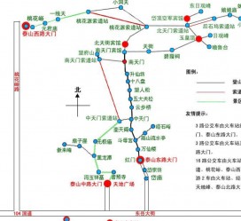 云浮旅游路线(旅游路线规划)