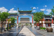 云浮旅行攻略(北京旅行攻略思维导图)