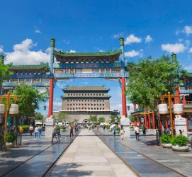 云浮旅行攻略(北京旅行攻略思维导图)