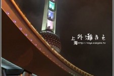 云浮上海自助游(上海自助游戏)