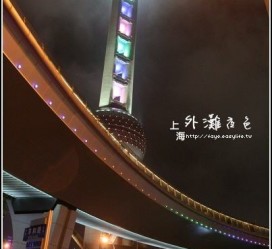 云浮上海自助游(上海自助游戏)