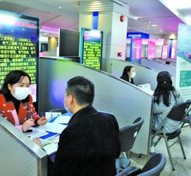 云浮包罗个旧商务伴游资本雇用预约平台的词条