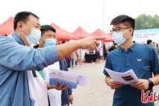 云浮包罗绵阳商务伴游资本雇用预约平台的词条