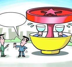 云浮北京私人伴游 北京私密会所:最低入会门槛20万 只接待男客人