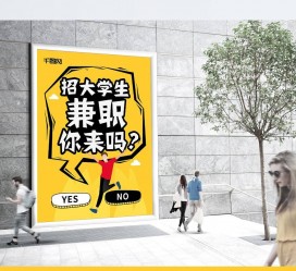 云浮泸州兼职平面模特雇用(泸州模特培训机构有哪些)
