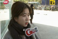 云浮今天去应聘了兼职是部分模特(今天去应聘了兼职是部分模特吗)