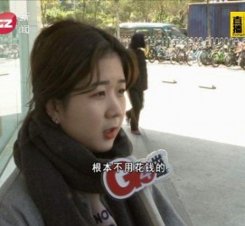云浮今天去应聘了兼职是部分模特(今天去应聘了兼职是部分模特吗)