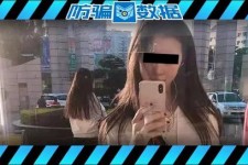 云浮包罗肇庆高端私家伴游预约的词条