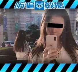 云浮包罗肇庆高端私家伴游预约的词条
