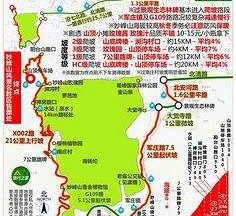 云浮骑行路线(骑行路线设计软件)