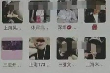 云浮男性私家伴游雇用(上海酒店私家男伴游雇用)