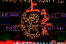 云浮淮安演艺模特兼职雇用信息的简单介绍