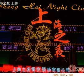 云浮淮安演艺模特兼职雇用信息的简单介绍
