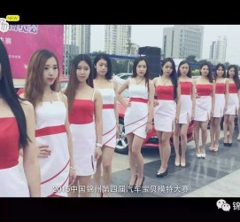 云浮在线兼职模特礼节(在线兼职模特礼节教程)