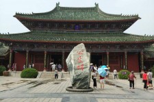 云浮开封旅游攻略(开封旅游攻略自由行攻略)