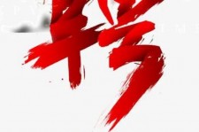云浮武汉私人伴游招聘佳丽/模特2023.2月已更新(最新招聘资讯)
