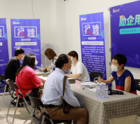 云浮上海伴游招聘 上海富豪娱乐诚聘，办公文员，经理助理