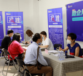 云浮上海伴游招聘 上海富豪娱乐诚聘，办公文员，经理助理