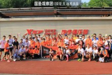 云浮上海伴游模特纯新人兼职的简单介绍