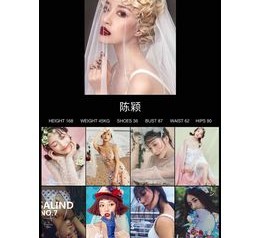 云浮模特兼职圈套(模特兼职圈套怎么样搜找证据)