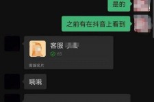 云浮兼职男平面模**一般几的简单介绍