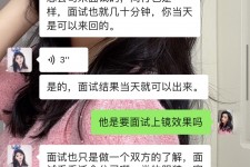 云浮模特兼职微信(哪里能找到模特兼职)