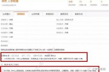 云浮上海有个伴游雇用文姐(上海私家伴游雇用包吃住)
