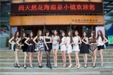 云浮关于常州兼职模特伴游照片的信息