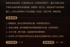 云浮上海**雇用网上海雇用伴游女网(北京上海伴游雇用)