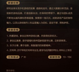云浮上海**雇用网上海雇用伴游女网(北京上海伴游雇用)