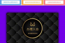 云浮南平学生兼职伴游(泉州师院晚上兼职女)