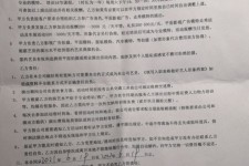 云浮八面通模特兼职(兼职模特的正规渠道)