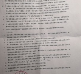 云浮八面通模特兼职(兼职模特的正规渠道)
