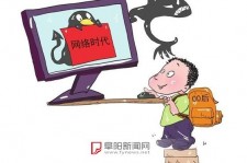 云浮泉州丰泽区伴游网雇用(泉州丰泽区伴游网雇用德律风)