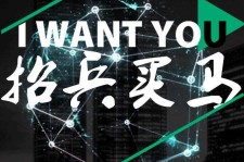 云浮富人商务伴游雇用(全国雇用高端商务伴游)