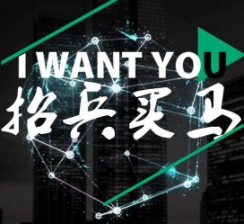 云浮富人商务伴游雇用(全国雇用高端商务伴游)