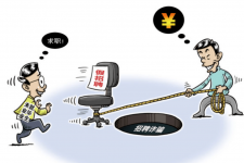 云浮北京伴游招聘 58同城网等平台招聘陷阱遭曝光！已超5千人受骗、诈骗金额近亿元、被逼卖淫！