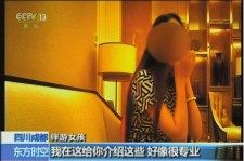 云浮杭州私家伴游价格(同城约伴旅游网杭州)