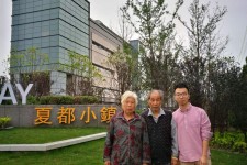 云浮上海私家伴游薇薇预约热线(上海私家订造国际ktv夜总会)