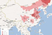云浮包含伴游网妹子带你去中国最南端省份的词条