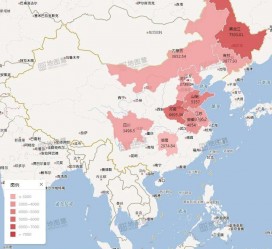 云浮包含伴游网妹子带你去中国最南端省份的词条
