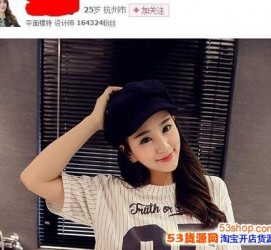 云浮我的模特兼职履历的简单介绍
