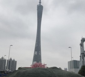 云浮广州游玩攻略(广州游玩攻略景点大全免费)