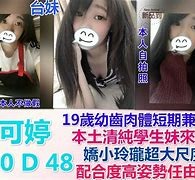 云浮模特兼职提早摄影收费(兼职模特先交钱摄影一般吗)