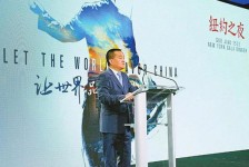 云浮联袂伴游品尝中国最美大同(最美大同爱我家乡)