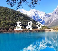 云浮云南旅游攻略(云南旅游攻略6天5晚多少钱)