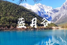 云浮云南旅游攻略(云南旅游攻略6天5晚多少钱)