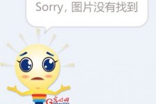 云浮平面模特兼职**(网上招平面模特的工做是实的吗)