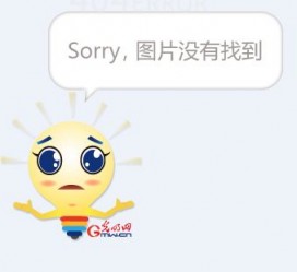 云浮平面模特兼职**(网上招平面模特的工做是实的吗)